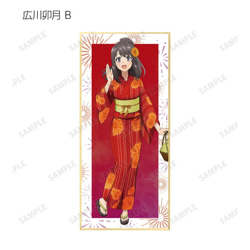 『青春ブタ野郎はおでかけシスターの夢を見ない』描き下ろしイラスト 浴衣ver. トレーディングスタンド付き色紙(単位/BOX)【202509再販】